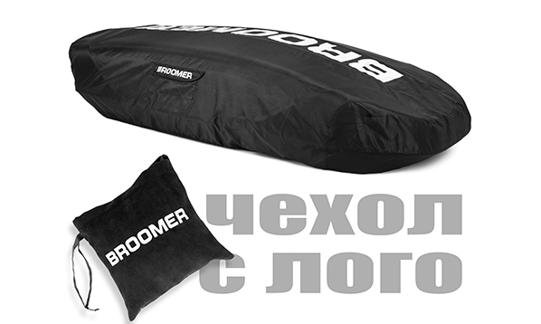 Бокс на крышу Broomer Venture XL Limited Edition BLACK ALL (краб)