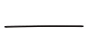 Комплект аэродинамических дуг Thule L=135 см. (черный)