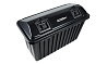Ящик для прицепа MaxBox PRO 750 (81 л) на дышло легкового прицепа