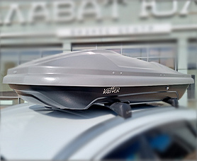 Бокс на крышу Koffer Sport 480 Серый