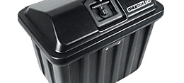 Ящик для прицепа MaxBox PRO 500 (47 л) на дышло легкового прицепа