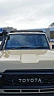 detail_photo